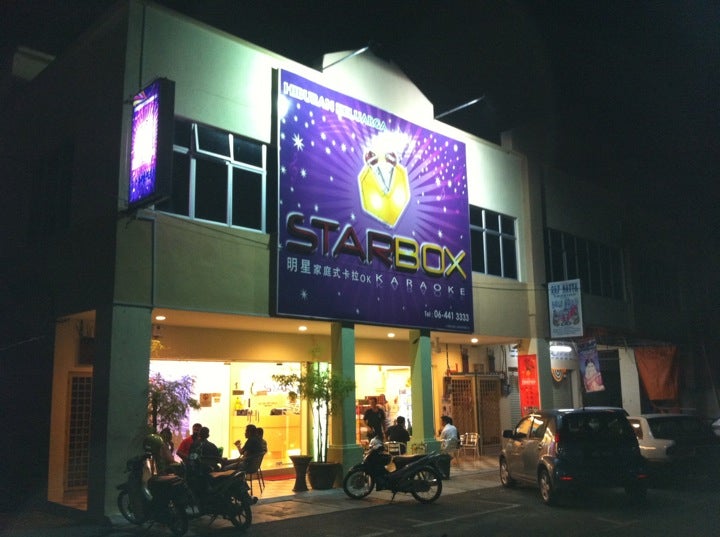 Starbox Karaoke