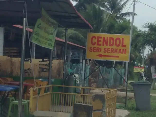 Cendol Seri Serkam Food Photo 10