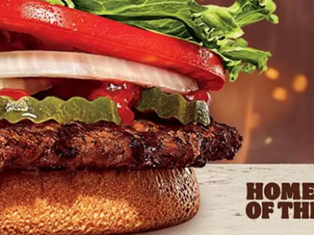 Burger King - Worldwide Corporate Center Shaw Food Photo 1