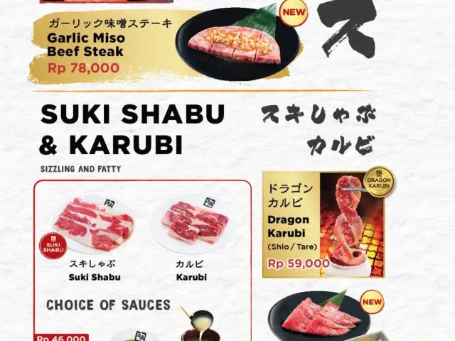 Gambar Makanan Gyu - Kaku Japanese BBQ 5