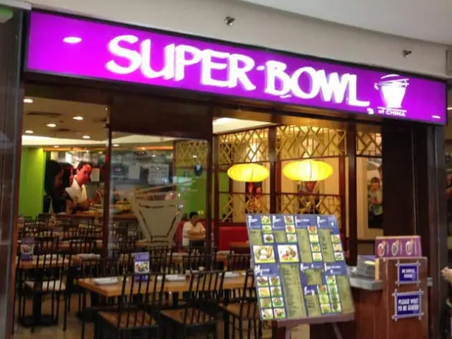Super Bowl of China Food Photo 18