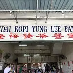 Kedai Kopi Yung Lee Fatt Food Photo 7