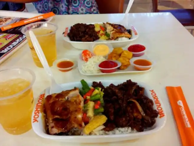 Gambar Makanan Yoshinoya (吉野家) 13