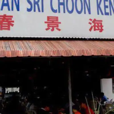 Restaurant Sri Choon Keng Seafood