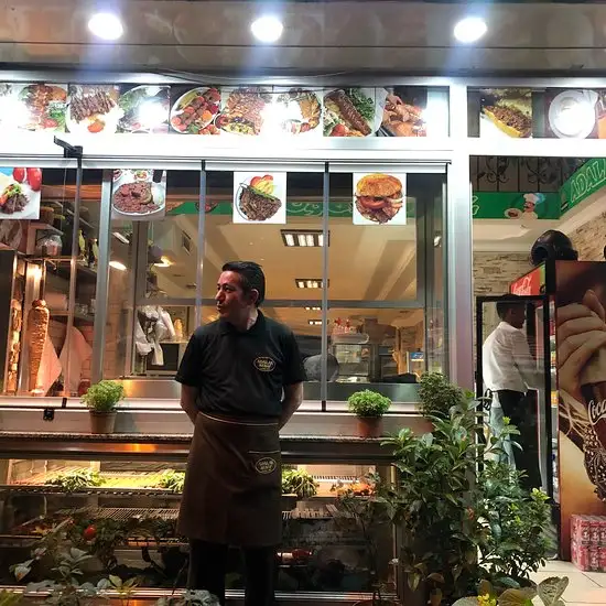 Adalar Kebap Salonu