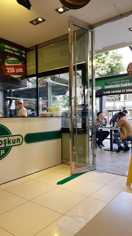 Ekrem Coşkun Döner'nin yemek ve ambiyans fotoğrafları 6