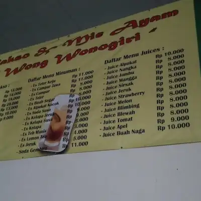 Bakso mie ayam wong wonogiri