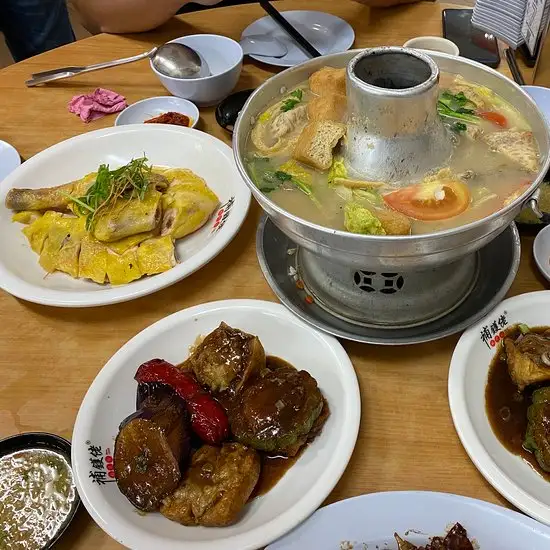 Restarant Uncle Pou Wok Food Photo 1