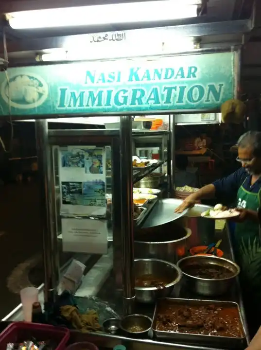 Nasi Kandar Imigresen Food Photo 5