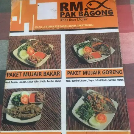 Gambar Makanan Pak Bagong Restaurant 1