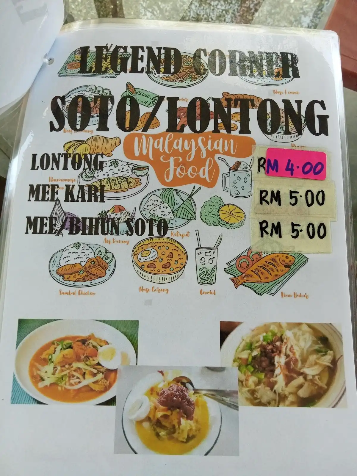 ROJAK LEGEND KAMPUNG PASIR BARU SEMENYIH