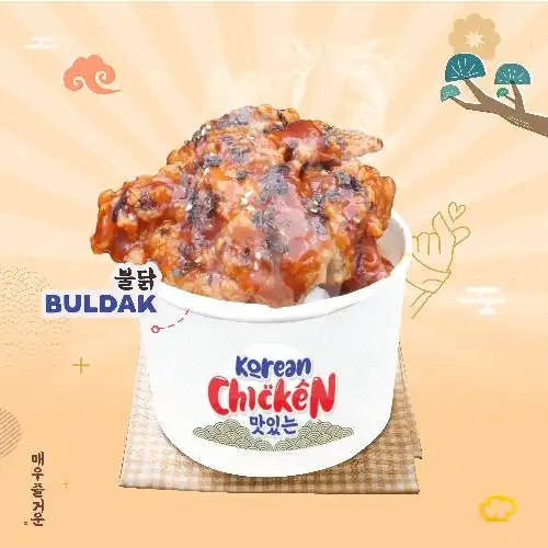 Gambar Makanan C'bezt Friedchicken Jajag 5