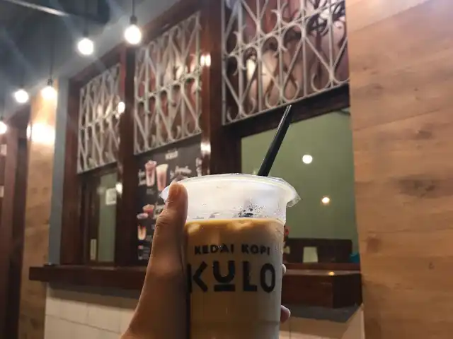 Kedai Kopi Kulo