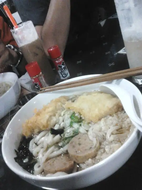 Gambar Makanan Sakai Udon 14