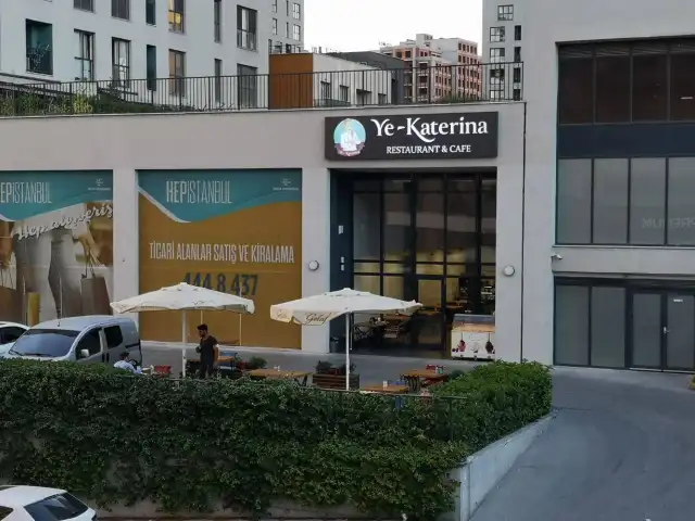 Ye-Katerina Restaurant & Cafe'nin yemek ve ambiyans fotoğrafları 8