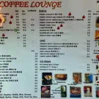 Coffee Lounge Food Photo 1
