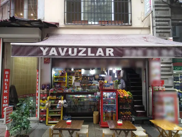 Yavuzlar Köftecisi'nin yemek ve ambiyans fotoğrafları 4