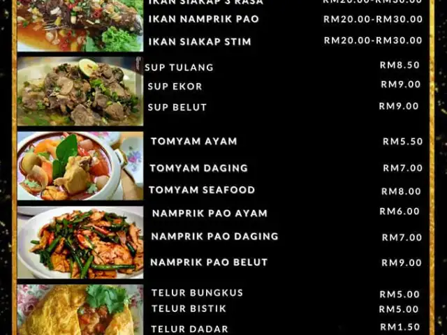 Warung D’Rasa Kuala Ibai Food Photo 1
