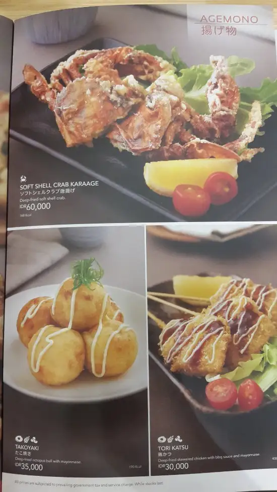 Gambar Makanan Sushi King 18