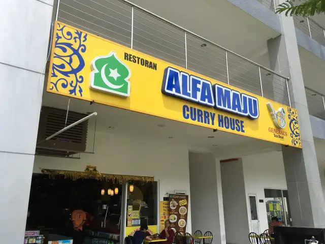 Alfa Maju Curry House Food Photo 4