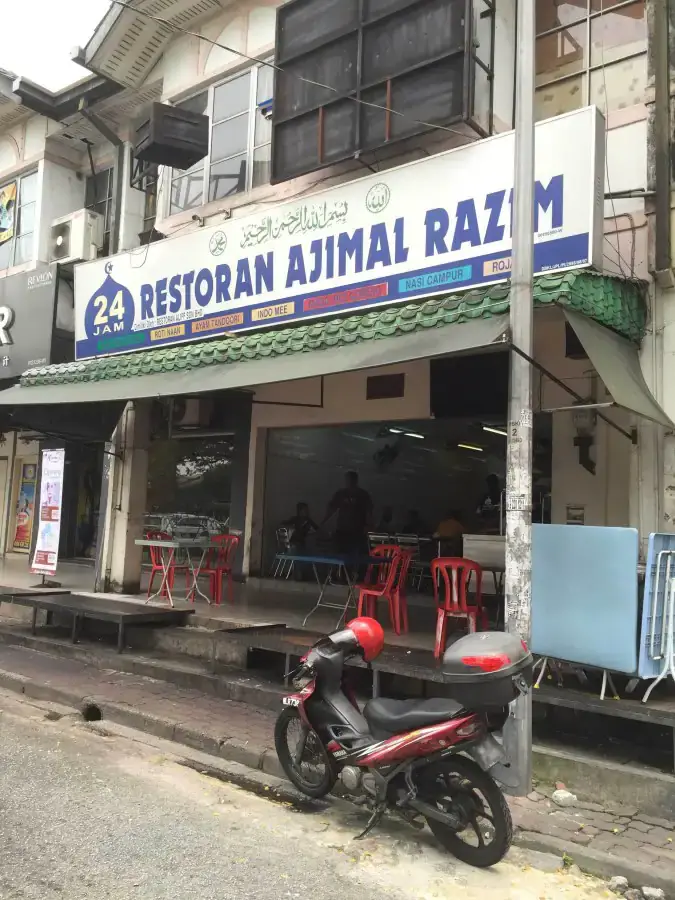 Restoran Ajimal Razim