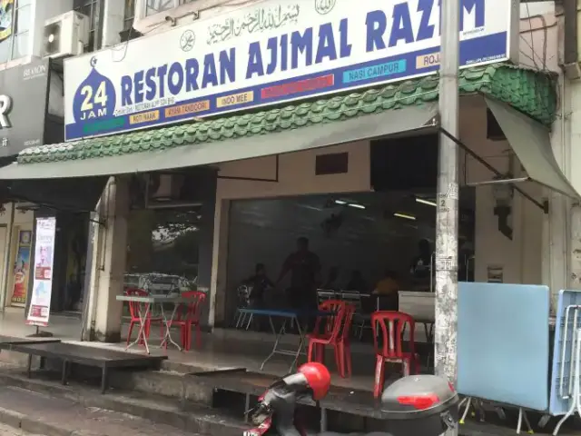 Restoran Ajimal Razim
