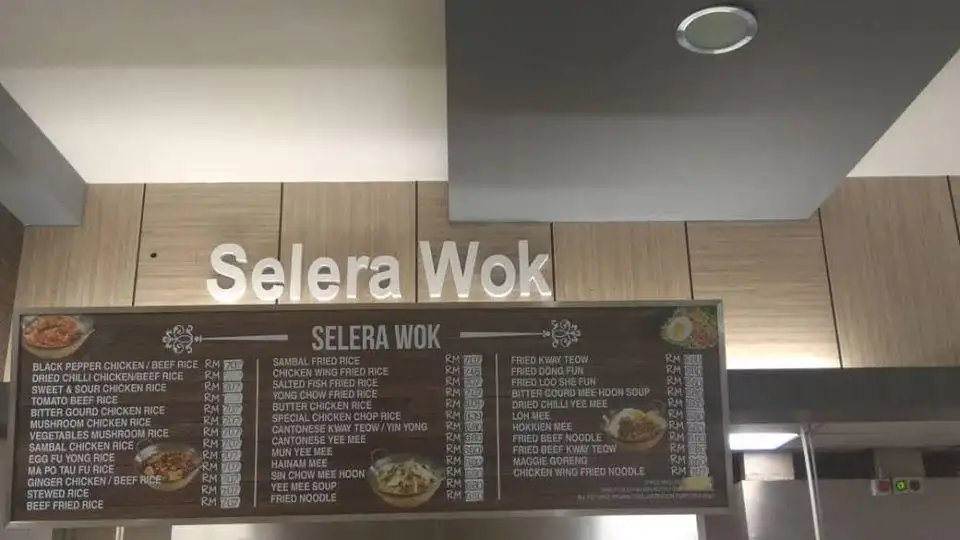 Sunway Selera wok