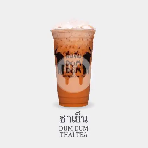 Gambar Makanan Dum Dum Thai Drinks Express Saga Youtefa 1