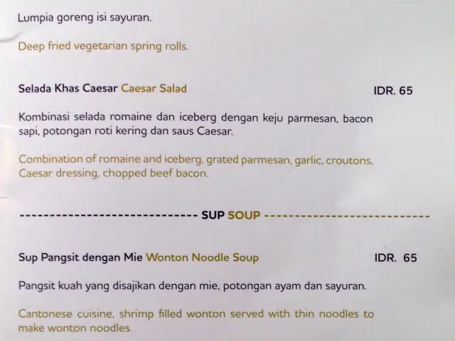Gambar Makanan Spice Restaurant - Mercure Jakarta Kota 1