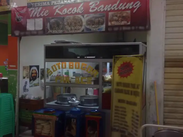 Gambar Makanan Soto Bogor Pak Ace 2