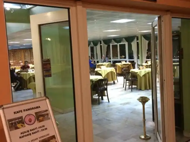 Başkent Öğretmenevi Panorama Cafe B Katı'nin yemek ve ambiyans fotoğrafları 6