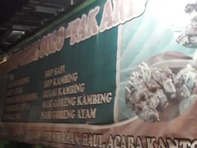 Gambar Makanan Warung Sate Solo Pak Arif 1