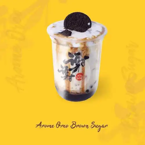 Gambar Makanan Xie Xie Boba & Honey Praline Snack Pastry, Jelambar 14