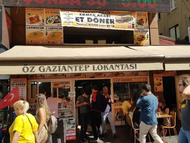 Oz Gaziantep'nin yemek ve ambiyans fotoğrafları 9