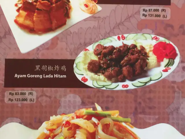 Gambar Makanan Hunan Kitchen 5