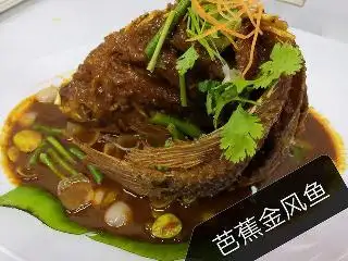 Restaurant Siew Ming 小明风味饭店 Food Photo 1
