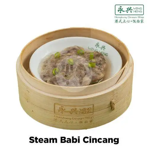 Gambar Makanan Wingheng Dimsum, Pantjoran PIK 16