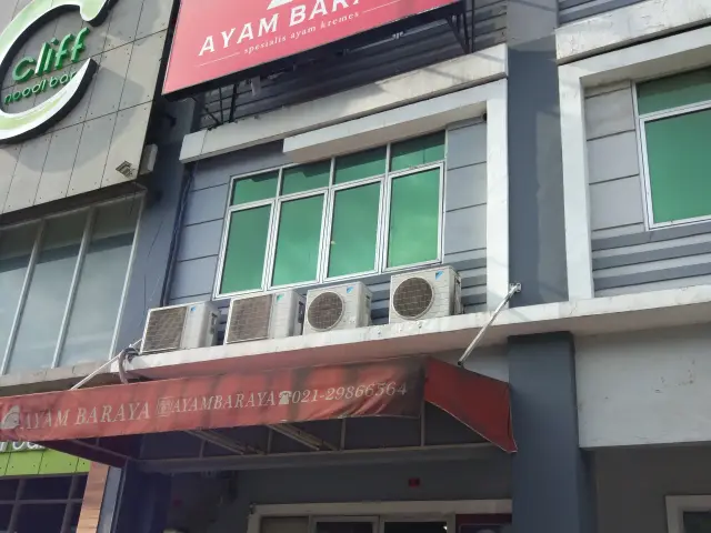 Gambar Makanan Ayam Baraya 3