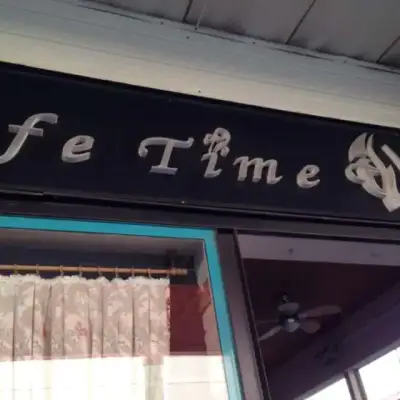 Cafe Time - Outlet Center Izmit