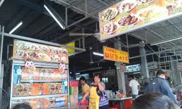 Kapala Bah Kut Teh Food Photo 1