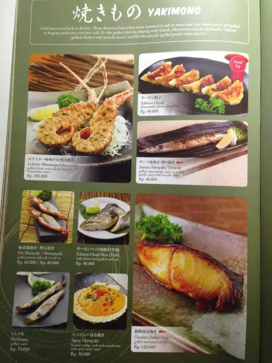 Gambar Makanan Sushi Tei Beachwalk 6