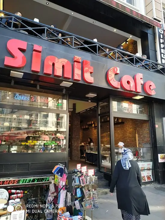 Simit cafe'nin yemek ve ambiyans fotoğrafları 78