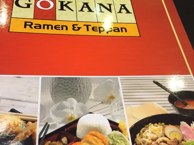 Gambar Makanan Gokana Ramen & Teppan 11