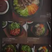 Gambar Makanan Han Gang 1