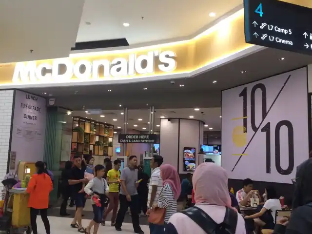 McDonald's / McCafé Food Photo 14