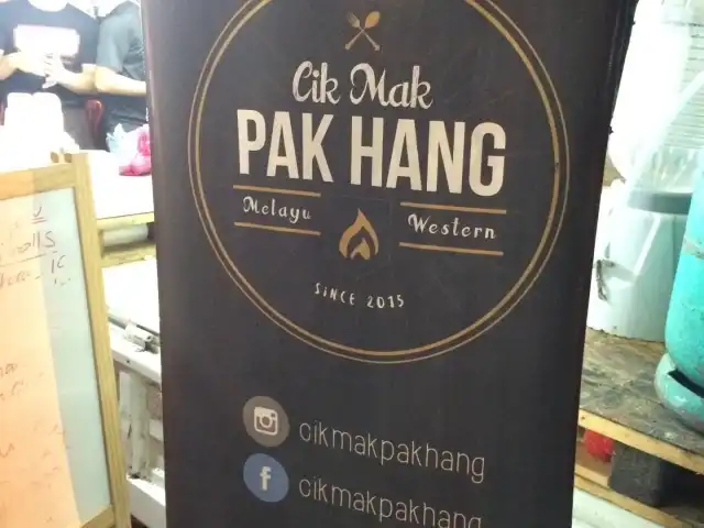 Cik Mak Pak Hang Food Photo 3