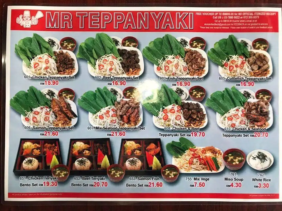 MrTeppanyaki