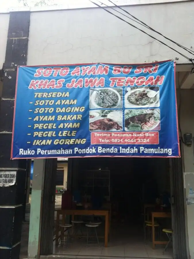 Soto Ayam Bu Sri