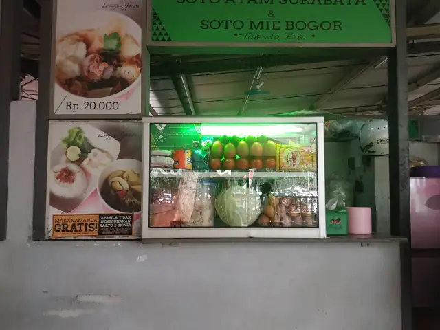 Gambar Makanan Soto Ayam Surabaya & Soto Mie Bogor Talenta Rasa 5