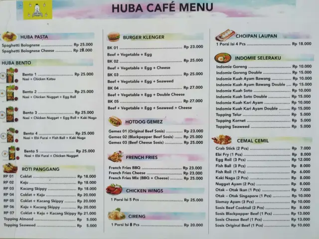 HubaCafe